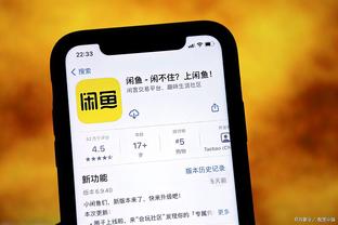 必威精装版app手机下载安装截图0